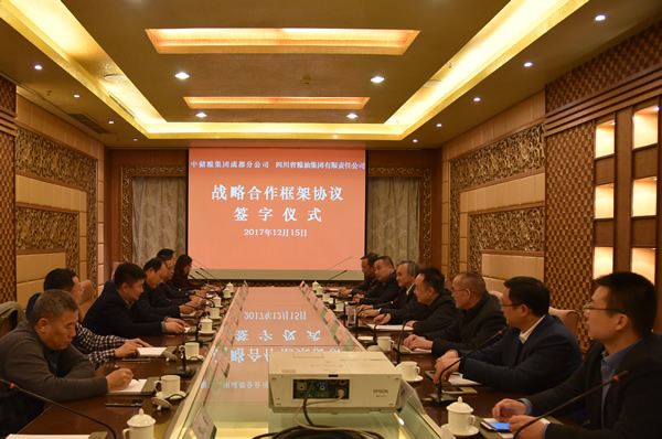 QQ图片20171218165402.jpg QQ图片20171218165402.jpg